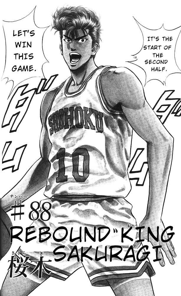 Slam Dunk, Chapter 88 image 02